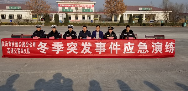 1545377194591790.jpg QQ图片20181220111246.jpg