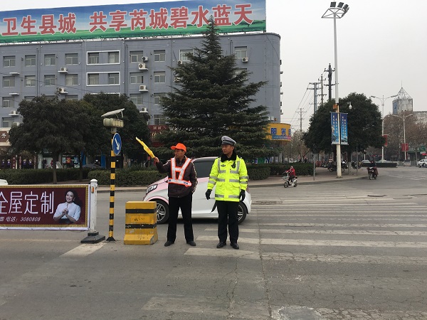 1545963809611906.jpg 微信图片_20181225174034.jpg