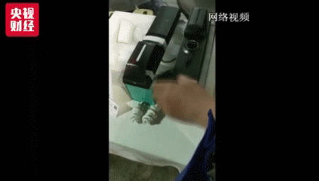点击进入下一页