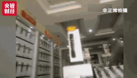 点击进入下一页