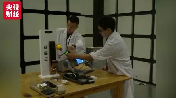 点击进入下一页