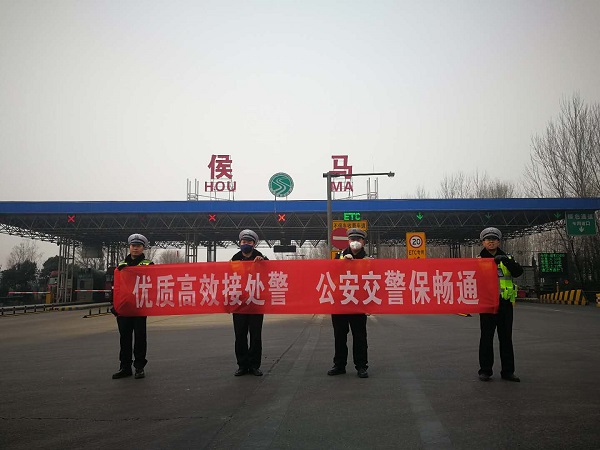 1547427804201702.jpg 微信图片_20190112091557.jpg