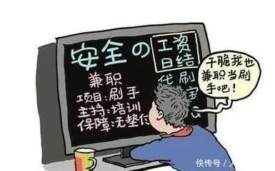1547691320567786.jpg