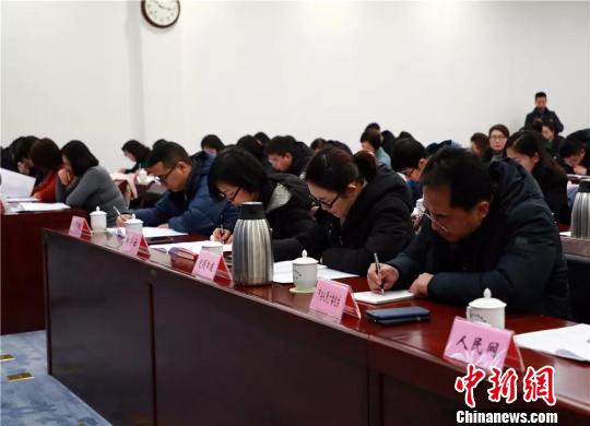 新闻发布会现场。 山西省政府新闻办供图 摄