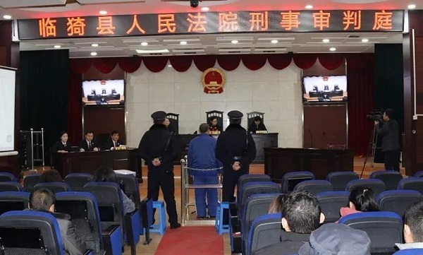 1548407031881627.jpg 微信图片_20190125170318.jpg