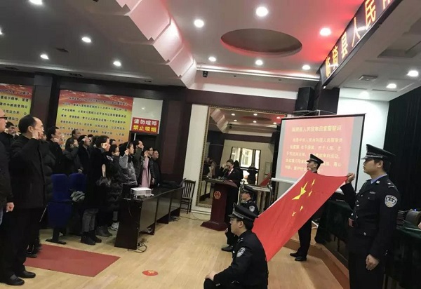 1548407702951855.jpg 微信图片_20190125171420.jpg