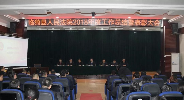 1548906613270960.jpg 微信图片_20190131114932.jpg