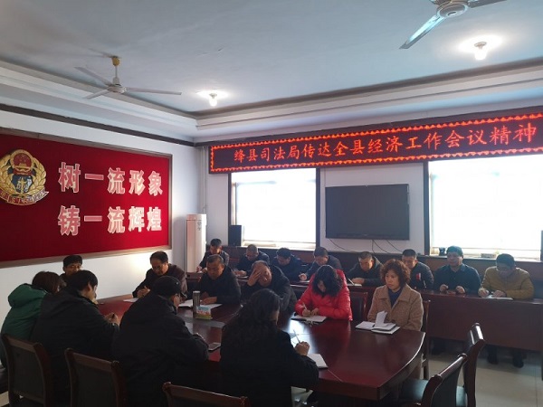 1549939941446630.jpg 微信图片_20190211111948.jpg