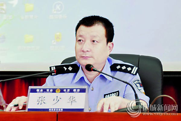 张少华:英勇无畏扫黑恶过去一年,政法战线打赢了一场又一场硬仗:扫黑