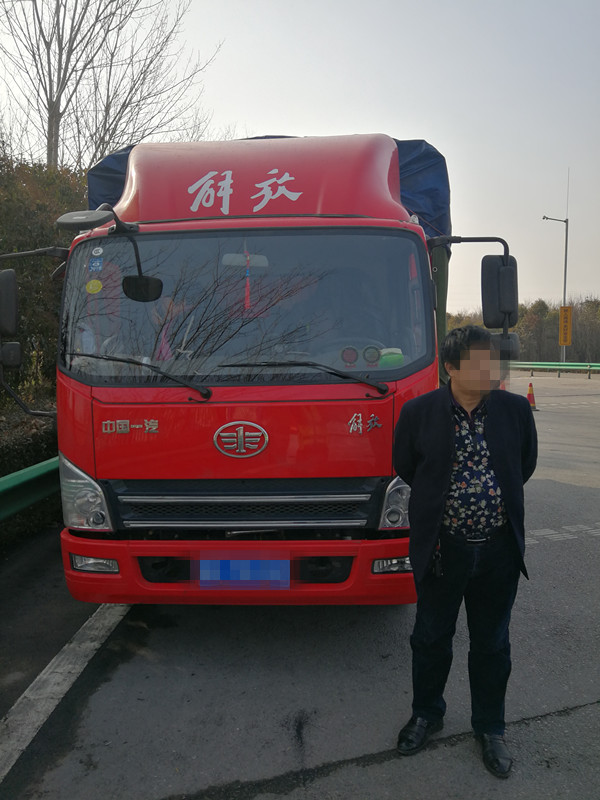 1550651953249487.jpg webwxgetmsgimg (2)_副本.jpg