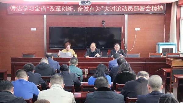 1550714673325836.jpg 微信图片_20190221100412.jpg