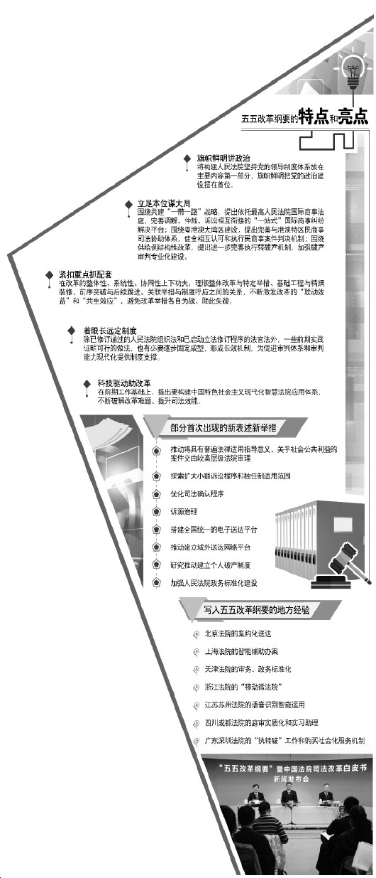 1551317340952523.jpg 11232617-fdc4-4220-a110-c9287eae7bf06632a9cc-6364-4a81-b2e2-17b6c07fceba.jpg