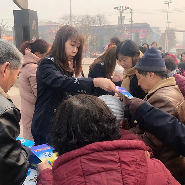 1551682606942955.jpg 微信图片_20190304145037.jpg