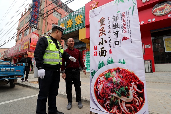 图片关键词