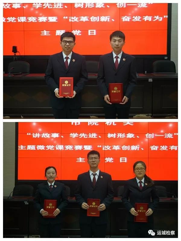 1553504998503485.jpg 微信图片_20190325171009.jpg