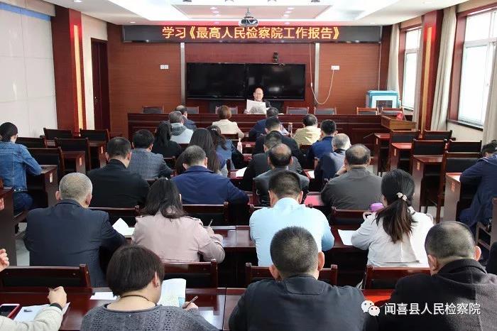 1554085757169888.jpg 微信图片_20190401103001.jpg