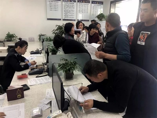 1554257284933276.jpg 微信图片_20190403100838.jpg