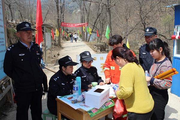 1554708449603554.jpg 微信图片_20190407174816.jpg
