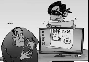 微信图片_20190409094215.jpg