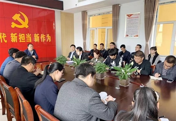 1554859533129160.jpg 微信图片_20190410092534.jpg