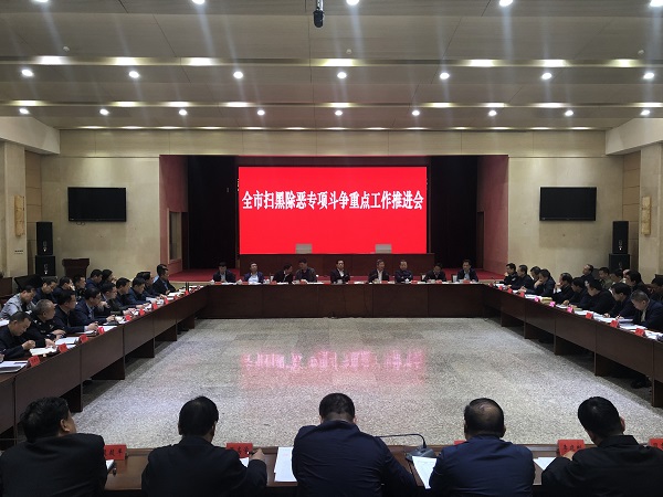 1555667763767124.jpg 微信图片_20190419175518.jpg