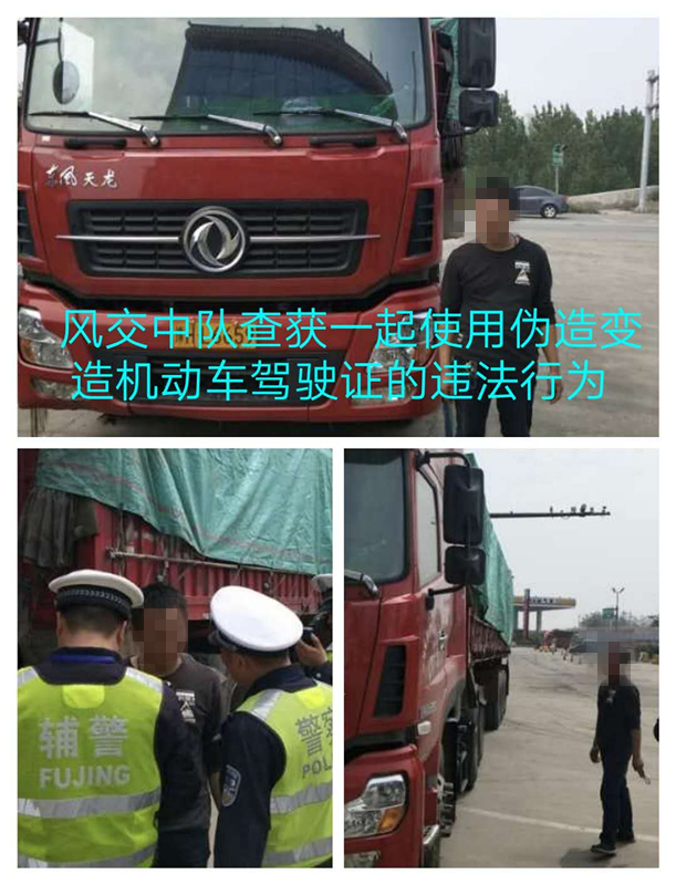 1556070671787971.jpg 微信图片_20190423161659.jpg