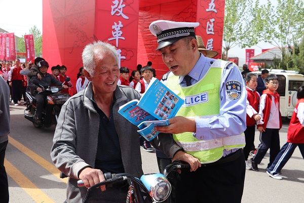 1556244154499347.jpg 图片关键词