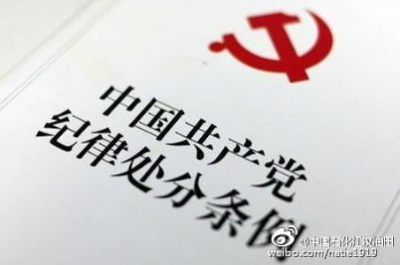 1556531919631832.jpg u=2917769615,3745791968&fm=26&gp=0.jpg