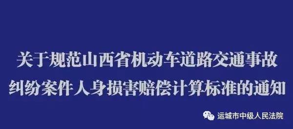 1557451569689746.jpg 微信图片_20190510092708.jpg