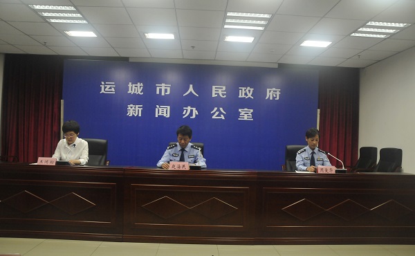 1557990967504849.jpg 微信图片_20190516151631.jpg