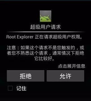 1558422819966061.jpg t01e76715344e49cc11.jpg