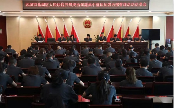1558486544722943.jpg 微信图片_20190521170422.jpg