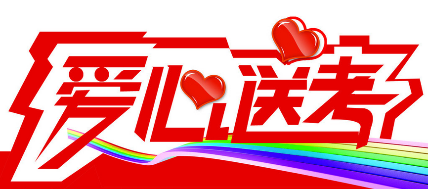 1558663129883881.jpg 1558663129883881.jpg