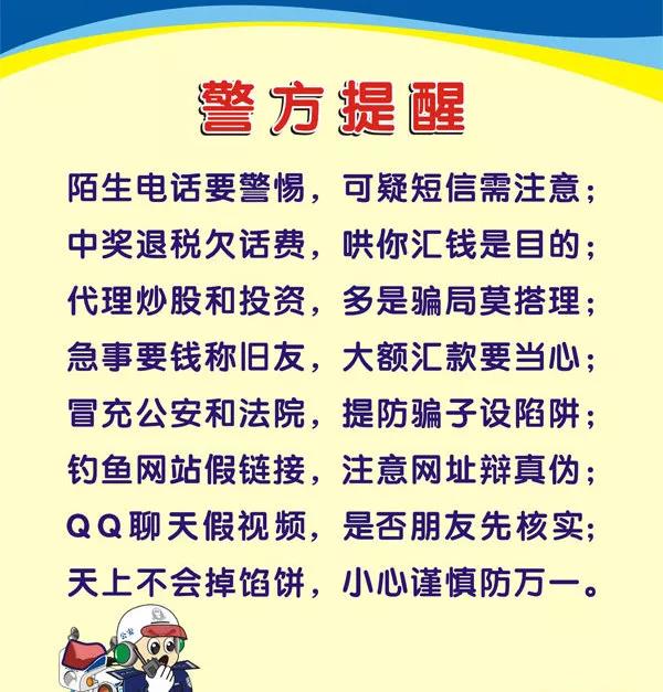 1558665633848883.jpg 微信图片_20190524104138.jpg