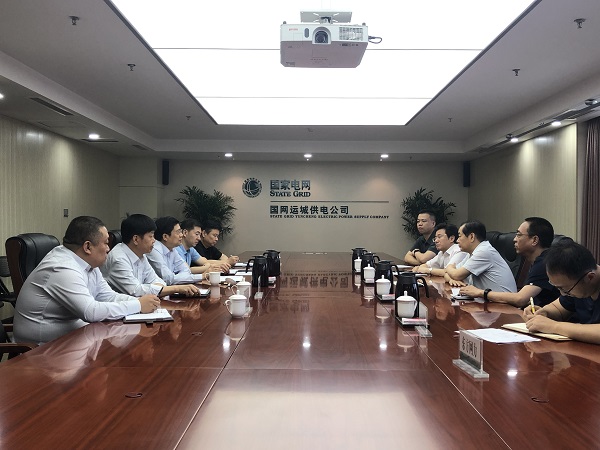 1558686357408091.jpg 微信图片_20190524162022.jpg