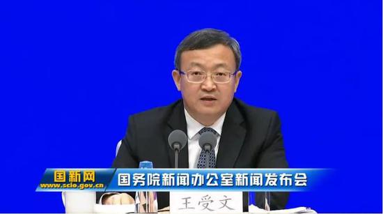 (图:新闻发布会现场。)
