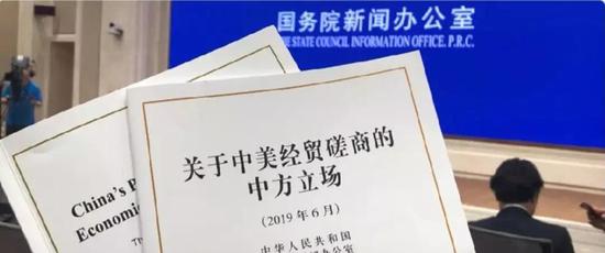 狂风骤雨不能掀翻大海,今天的中国有前所未有的抗风险能力。