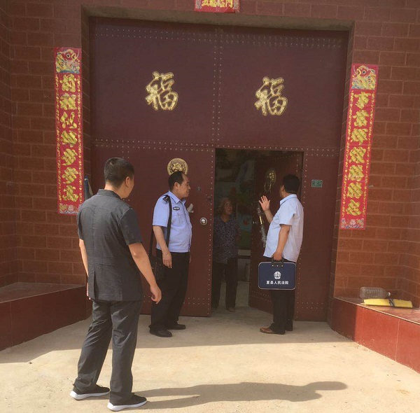 1559698513997842.jpg 微信图片_20190603161930.jpg