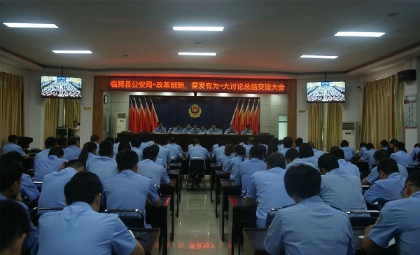 1559788618944240.jpg 微信图片_20190606103454.jpg