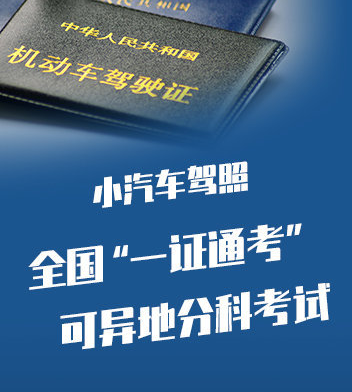 1560733166811964.png 2019410151552_78321.png