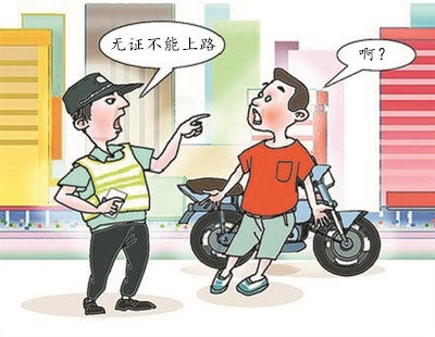 1561086273152612.jpg t014b1bc9e3183b6124_副本.jpg
