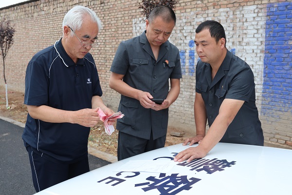 1561087521407729.jpg 微信图片_20190621112220.jpg