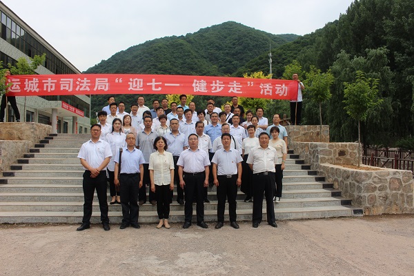 微信图片_20190626102719.jpg