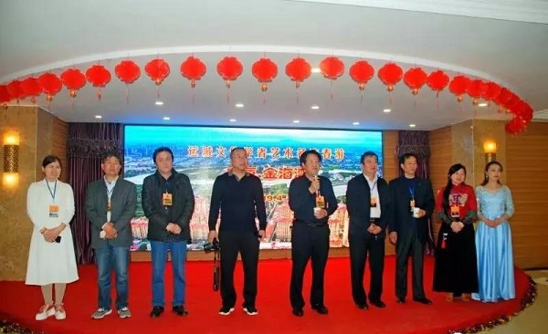 1561602313703499.jpg 微信图片_20190627102153.jpg