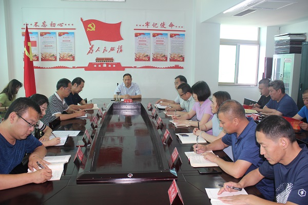 1562056828271272.jpg 微信图片_20190702163427.jpg
