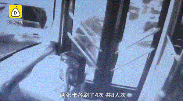 1562552404811479.gif 6.gif