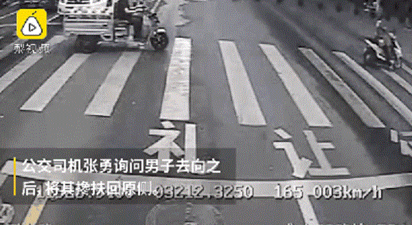1562553059941861.gif 03.gif