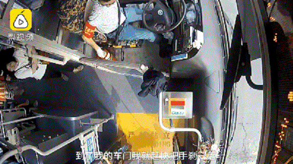 1562553185671105.gif 002.gif