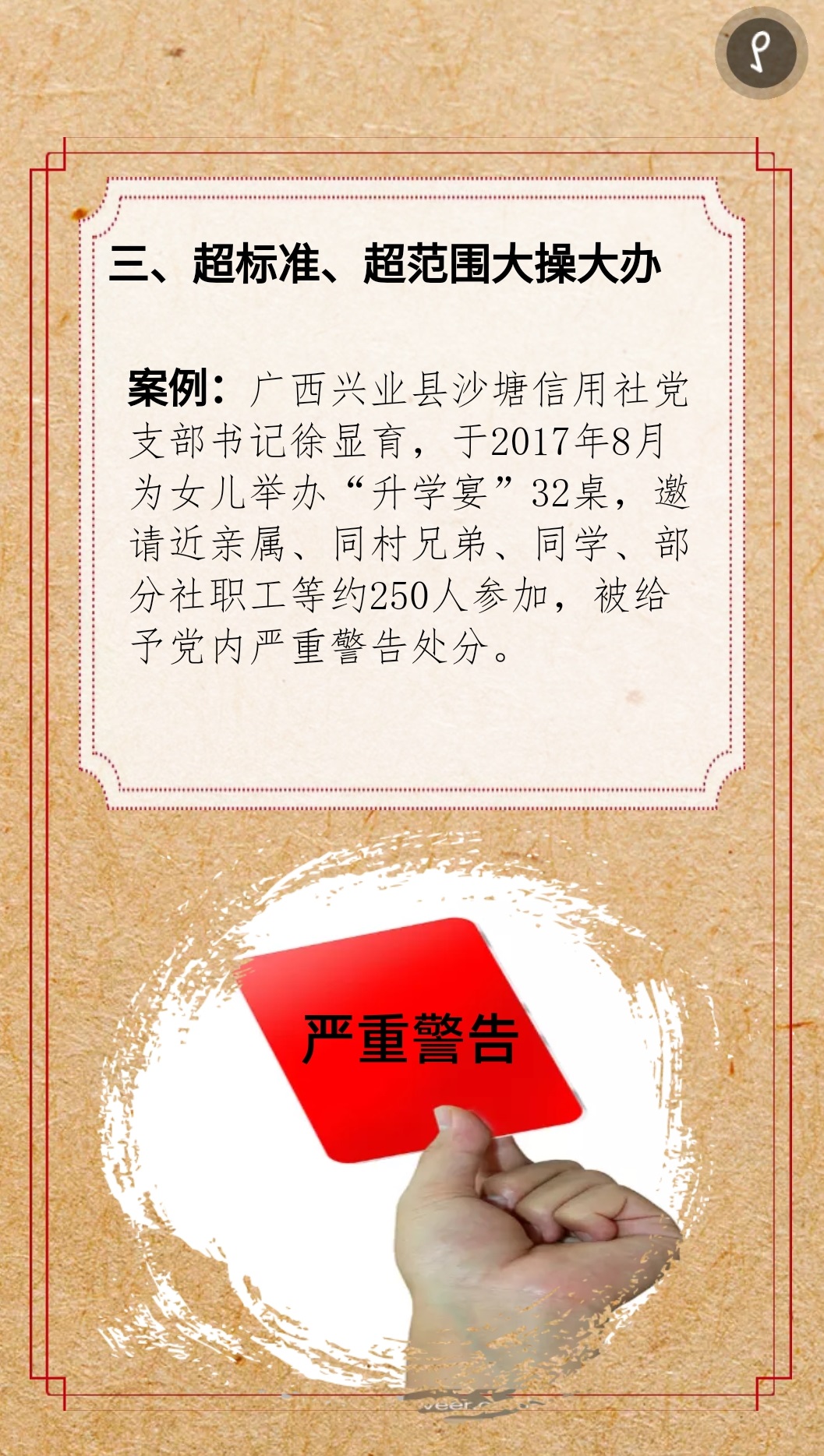 1562235866778395.jpg