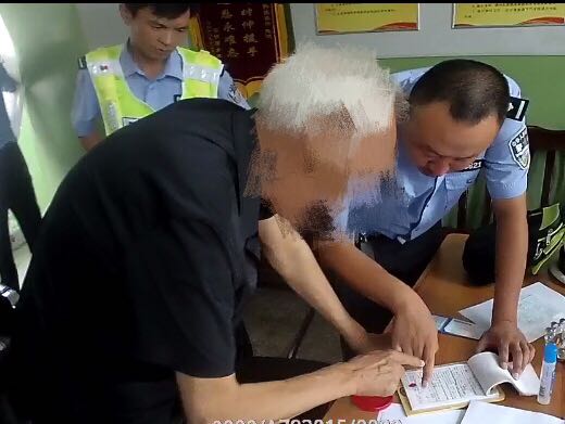1562810721354349.jpg 微信图片_20190710212744.jpg